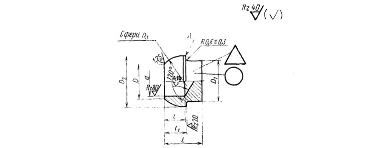 заглушка сферическая гост 16076-70 заглушка сферическая гост 16076-70